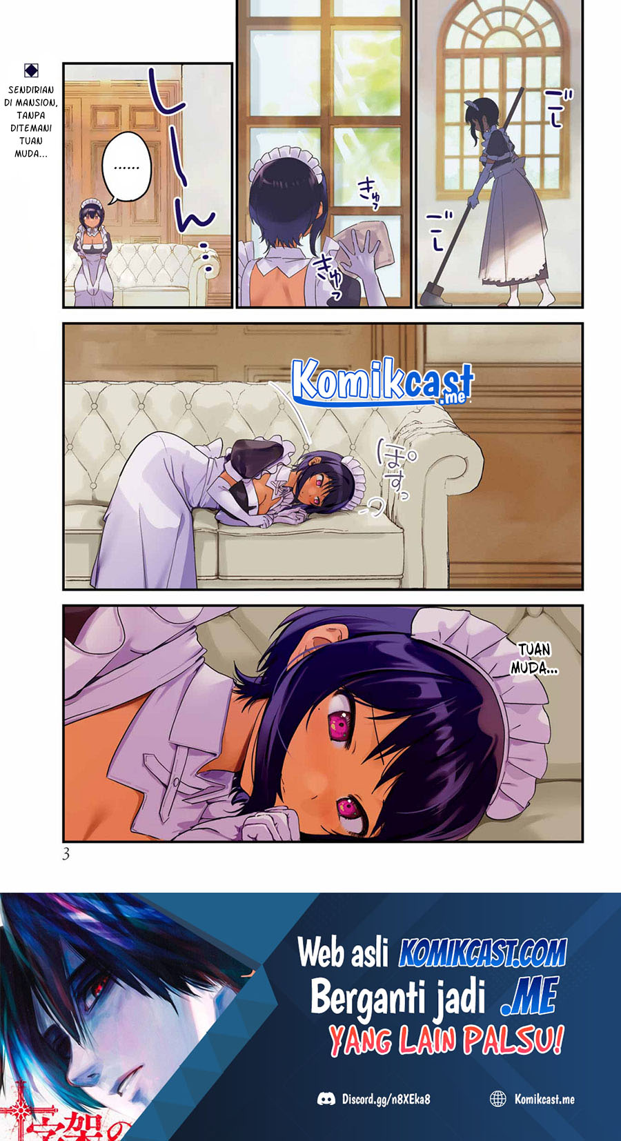 My Recently Hired Maid Is Suspicious (Serialization)